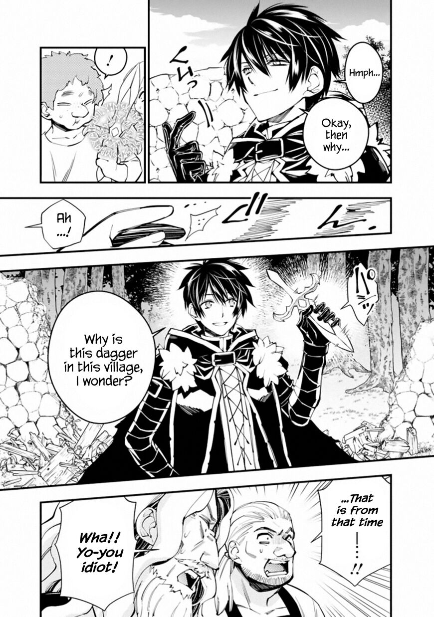The Hero Who Seeks Revenge Shall Exterminate with Darkness, Chapter 22 image 19